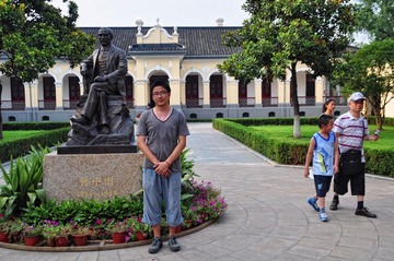 DSC_0502.JPG