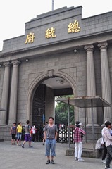 DSC_0507.JPG