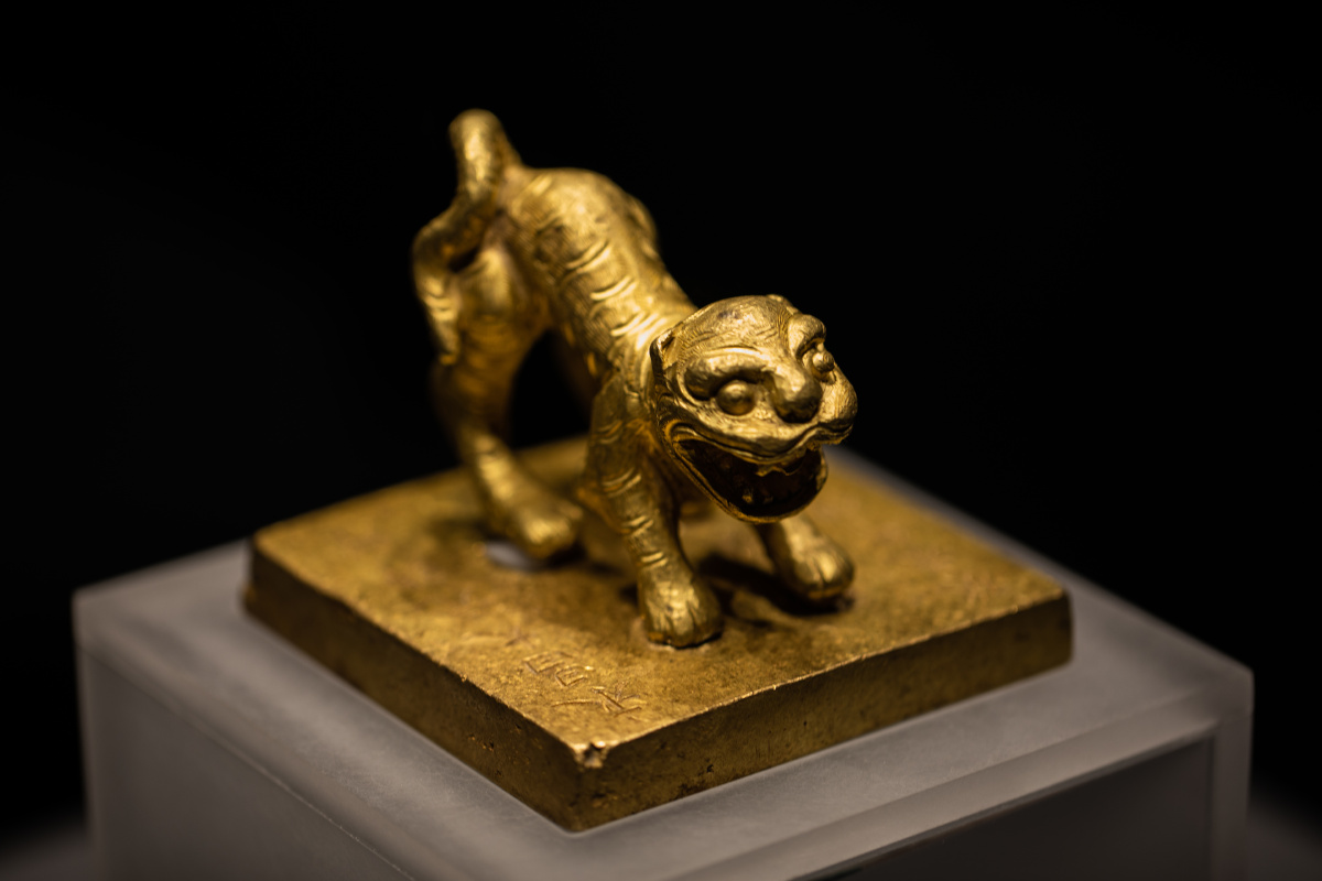 石龙对石虎金银万万五谁人识得破买到成都府 - johnnyhsing - 图虫