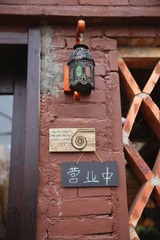 IMG_4772.jpg