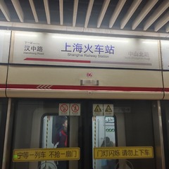 51481