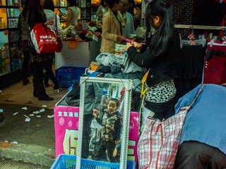 未命名-1848.jpg