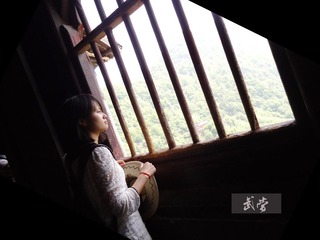 武當
