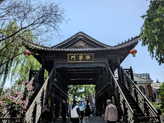 424741