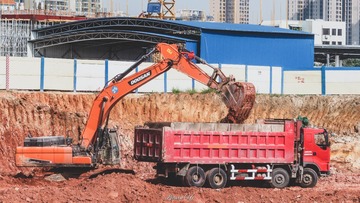 273511