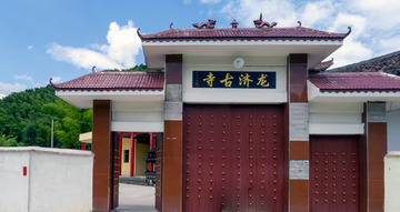 P1100128 拷贝