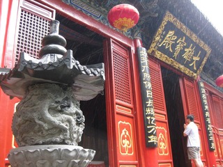 庙-河南