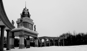 IMG_5368.jpg