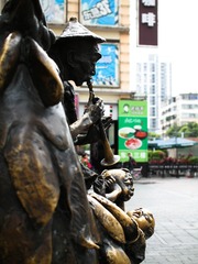 L1100524