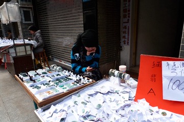 图象名称_29