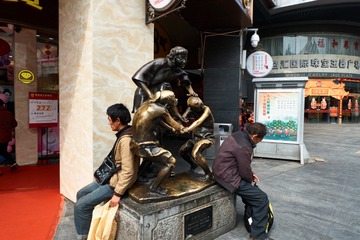 图象名称_42