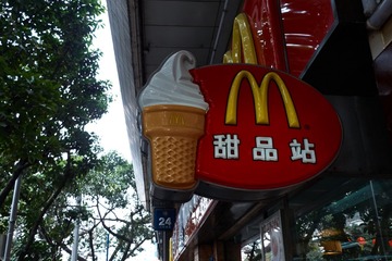 图象名称_95