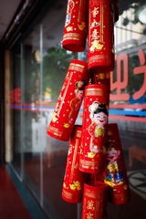 图象名称_9