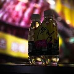 P1110611
