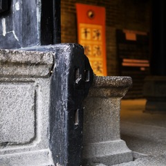 P1110659