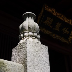 P1110770