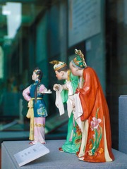 L1050525.jpg