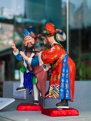 L1050532.jpg