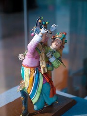 L1050533.jpg