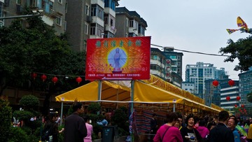 L1170072.jpg