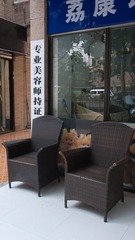 L1100105.jpg