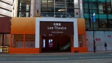 L1100216.jpg
