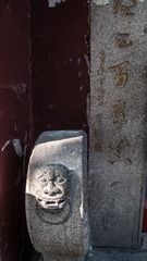 L1170891