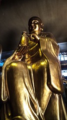 L1170909