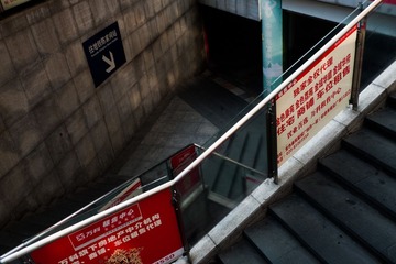 L1170837