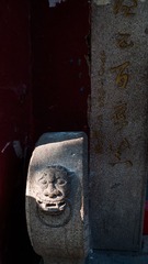 L1170891