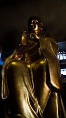 L1170909