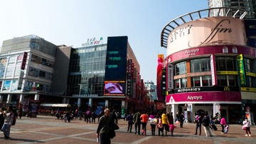 L1170943