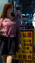 L1170974