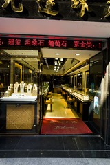 L1004511