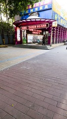 L1180092