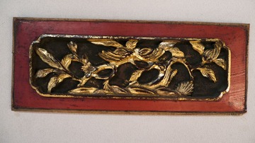 L1180138