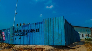 L1180251
