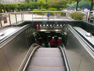 L1020246
