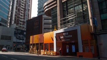 L1100231