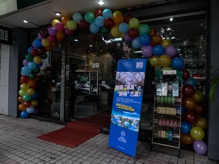 L1180653