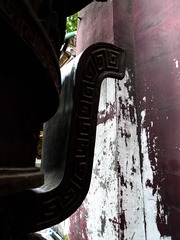 L1190558