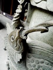 L1190519