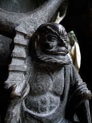 L1190520