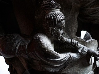 L1190547