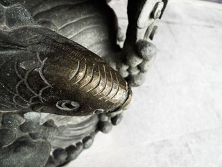 L1190549