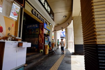 _DSF1923