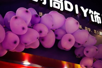 _DSF2868