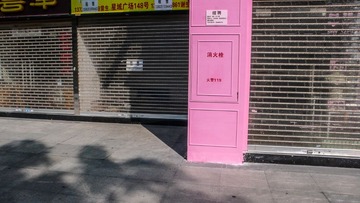 L1120352