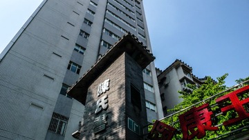 L1120359