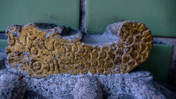 L1120390